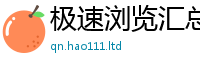 2025新资料免费大全由管家婆中特王中王